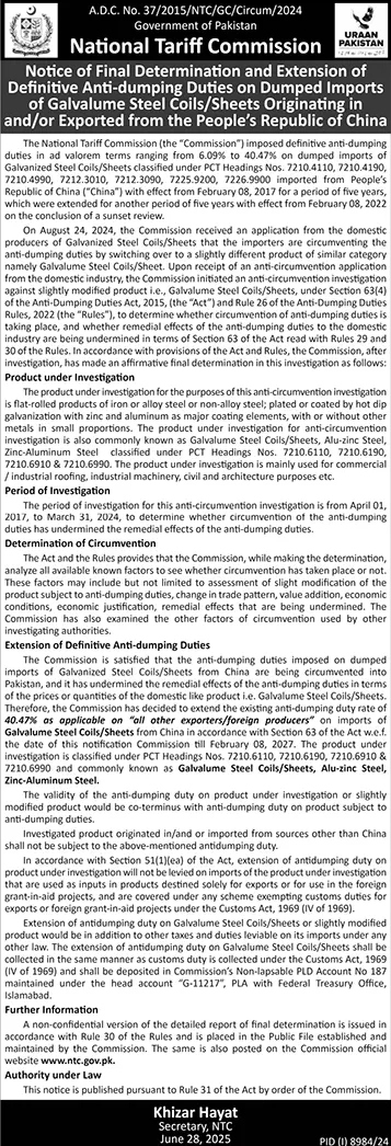 National Tarrif Commission Tender Notice